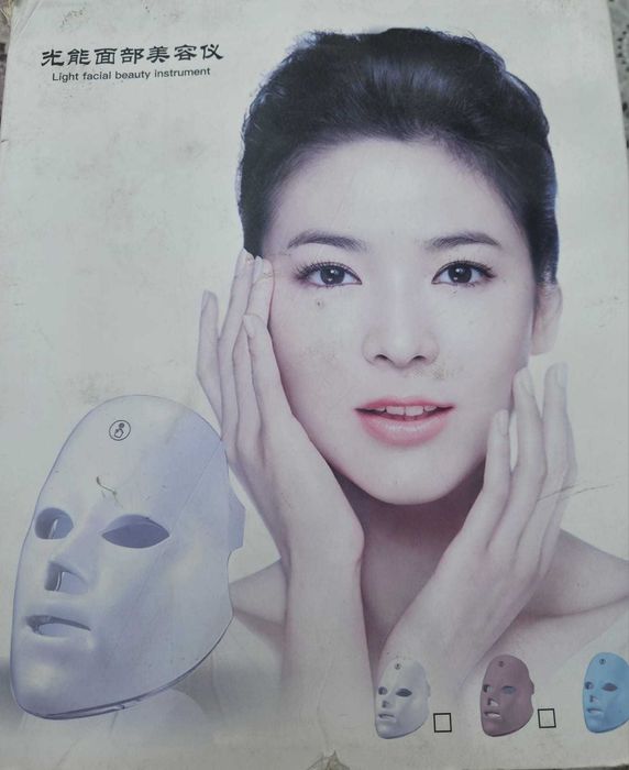 Маска за  терапия на лицето с LED