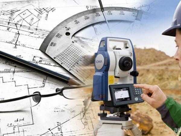 Geodesist | Геодезист - отсчет обьёма / топосъемка / выстрел точек