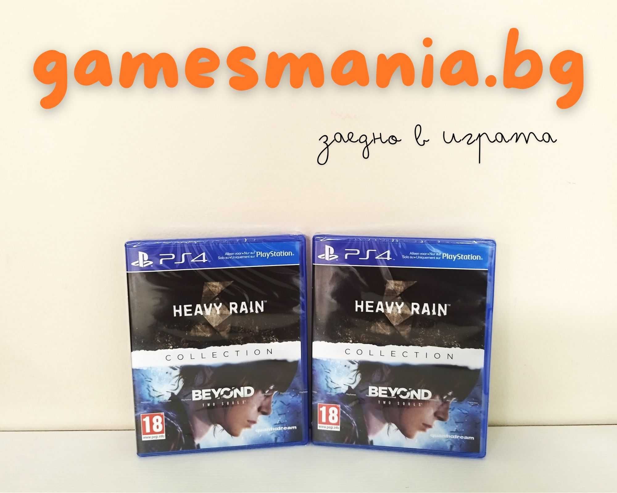 [ps4] само в GAMES MANIA ! Kamiwaza: Way of the Thief/ НОВИ