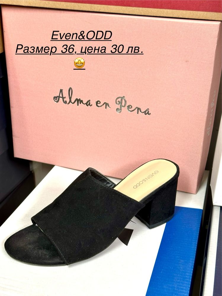 Дамски сандали Even&ODD, Anna Field 36-42