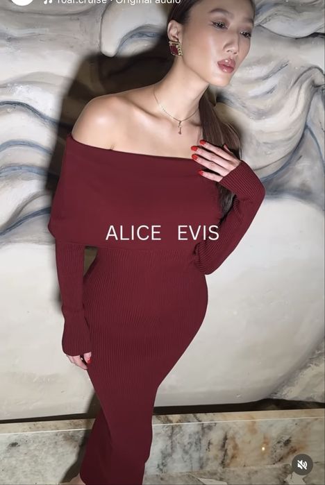 Alis&Evis рокля дълга