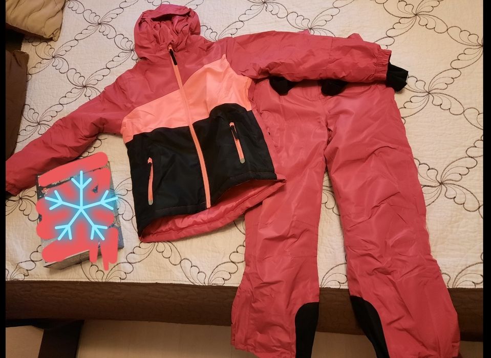 Ски екип CRIVIT детски