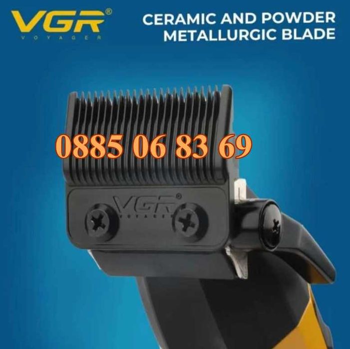 Безжична машинка за подстригване VGR 285, машинка за коса