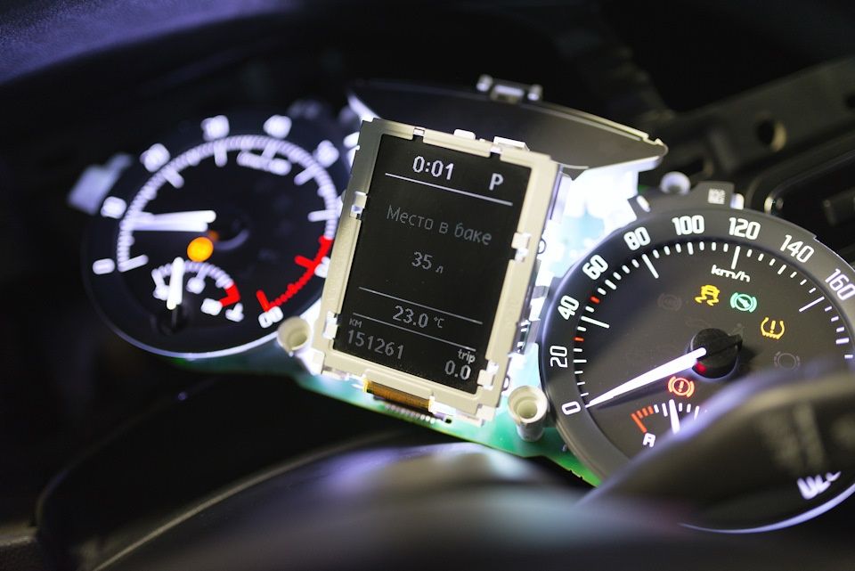 Компьютерная диагностика прошивка щитков проверка пробега корректировк