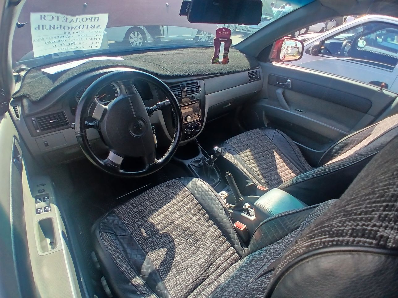Lacetti Gentra Euro pozitsiya Mexanika