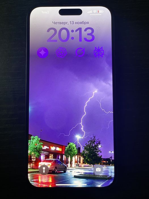 iPhone 14 Pro Max 512