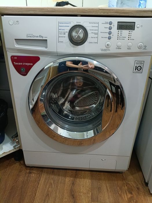 Продам стиральную машинку LG