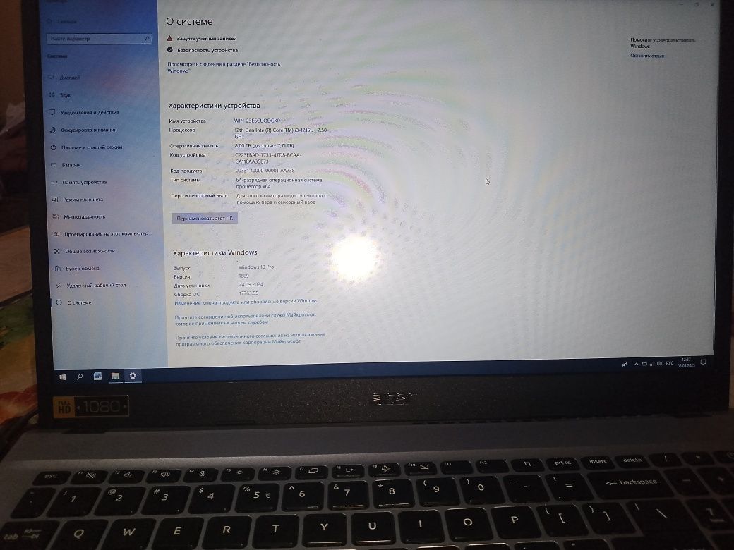 Acer Noutbook Aspire3  Yangi pachte