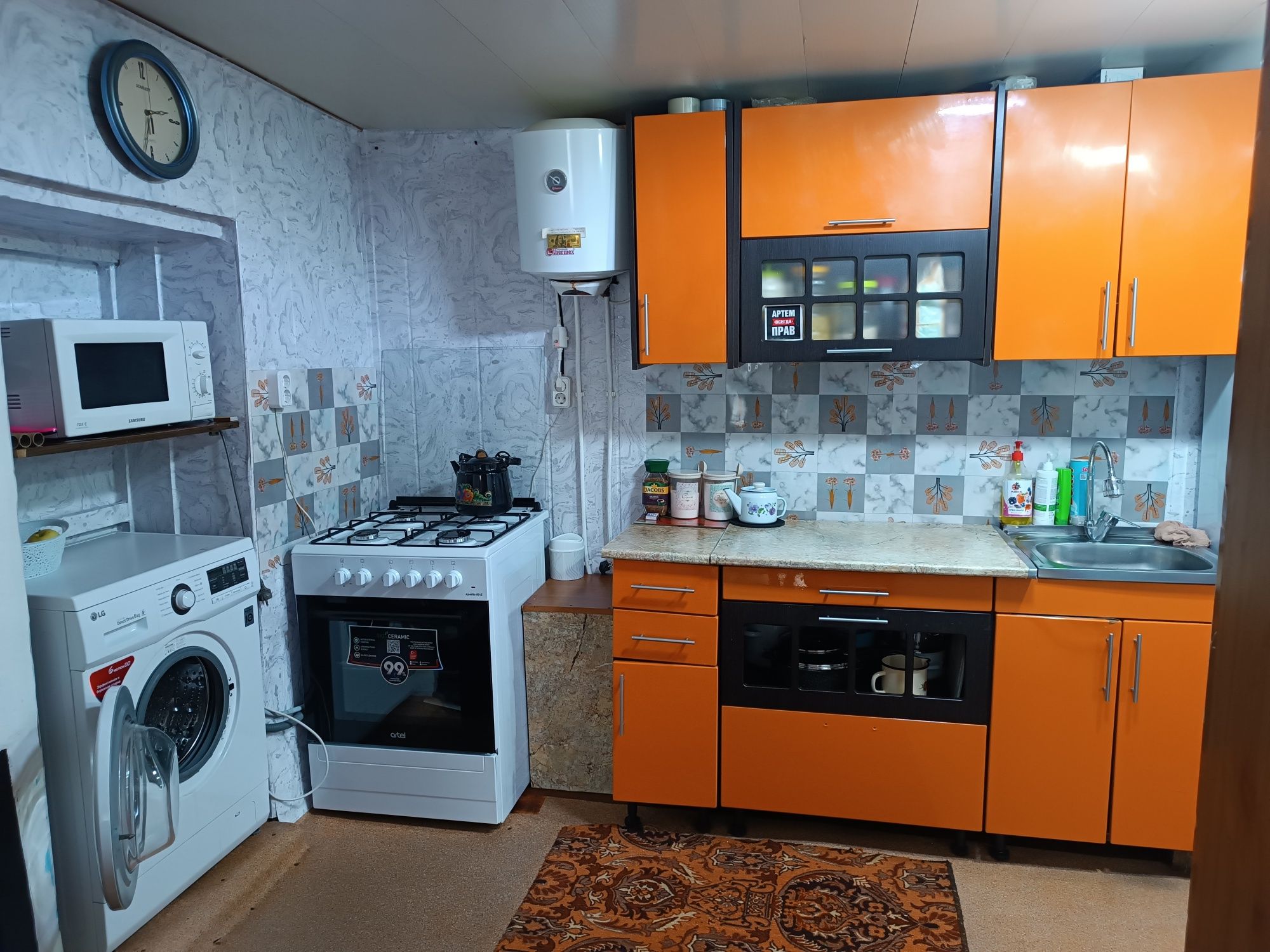 Продам дом в центре,5 минут от рынка.