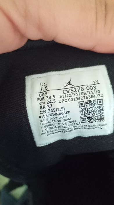 Дамски маратонки Nike 38,5 номер