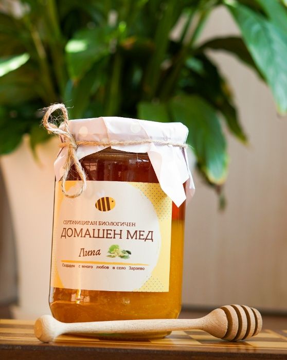 Сертифициран био мед и пчелен прашец