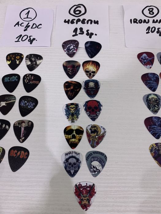 Чисто нови перца за китара - AC/DC, Iron Maiden, черепи…