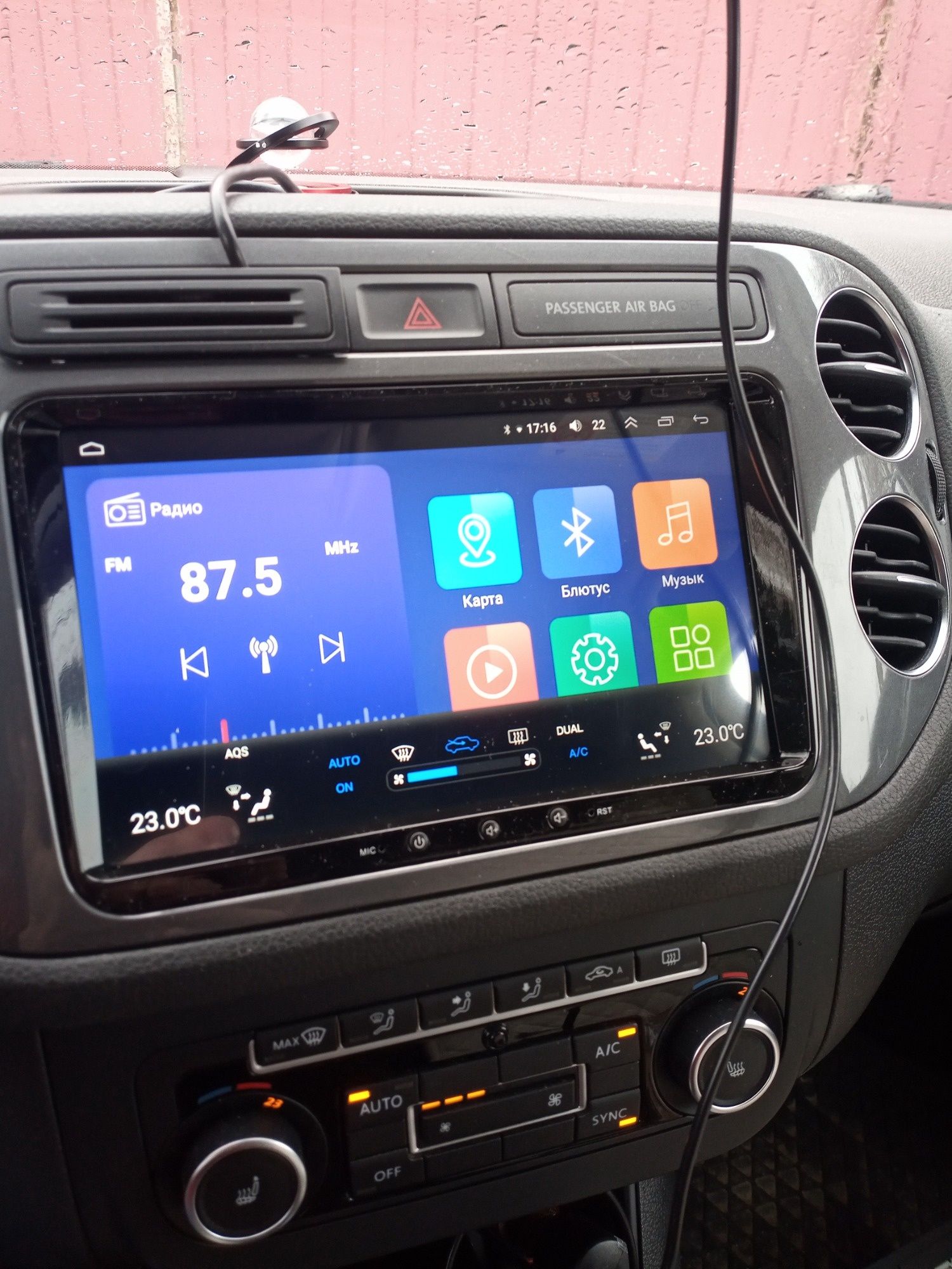 Navigatie 9 inch, Android 10,Vw,Seat,Skoda