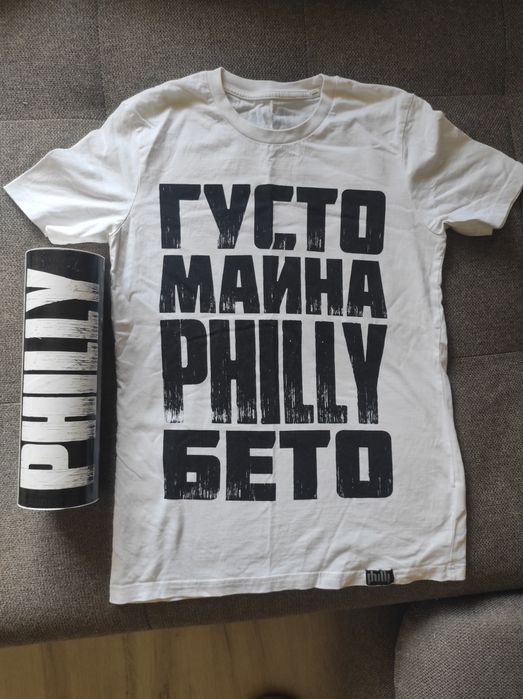 Тениска с лого XXS