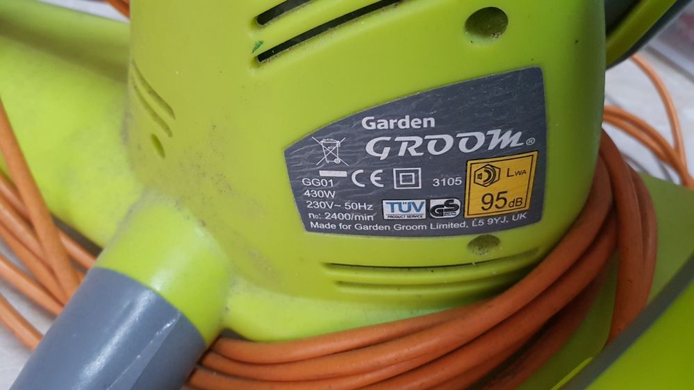 Храсторез Garden groom
