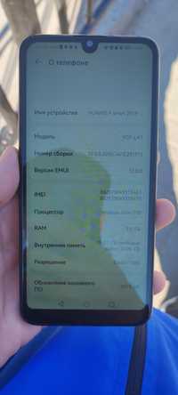 Продам Huawei p smart