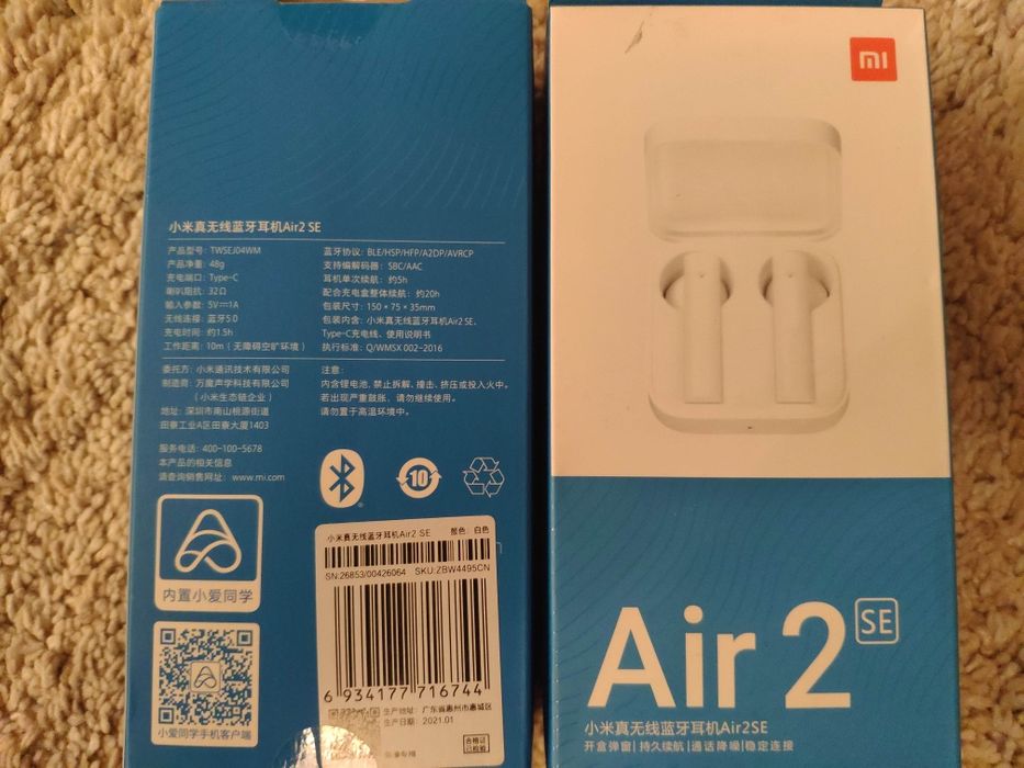 Xiaomi  AIR 2 SE топ безжични слушалки за кристален звук