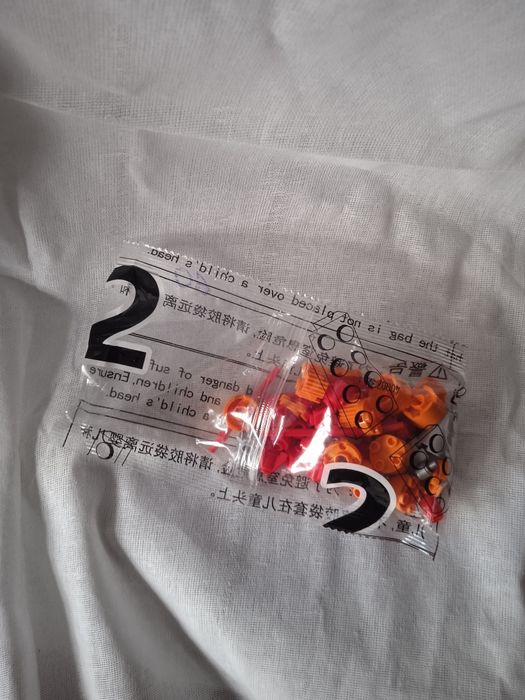 Конструктор для мальчиков.