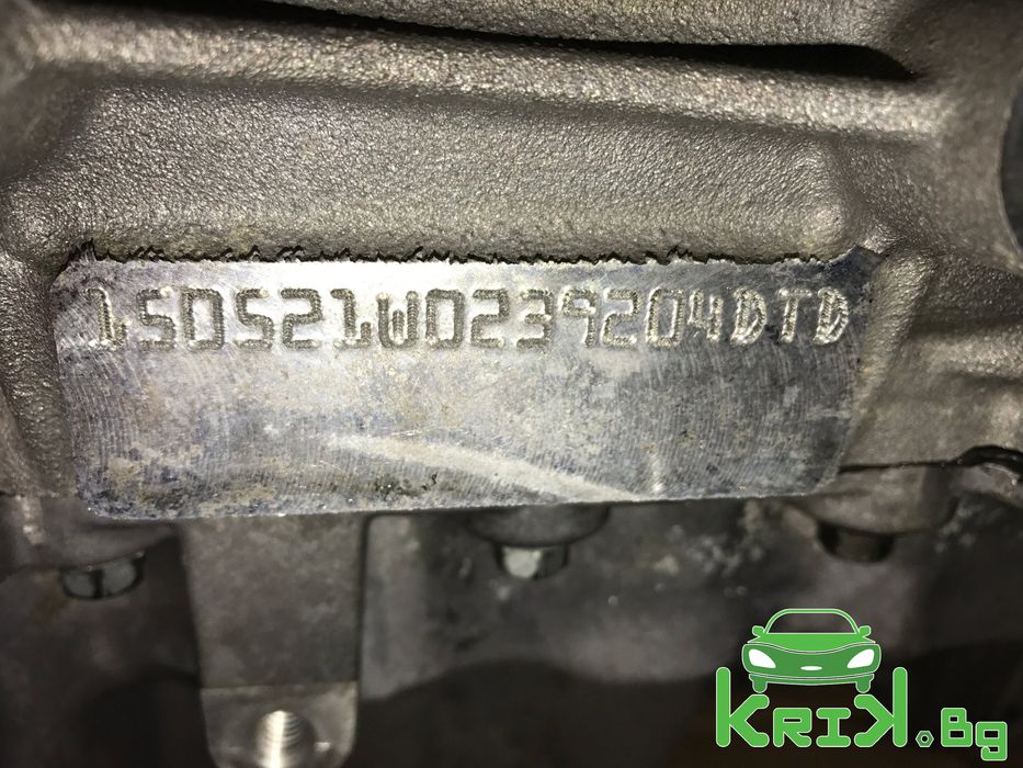 Двигател AGU за Audi