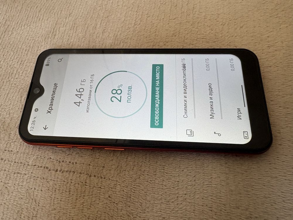 UlePhone 8P 16GB dual sim