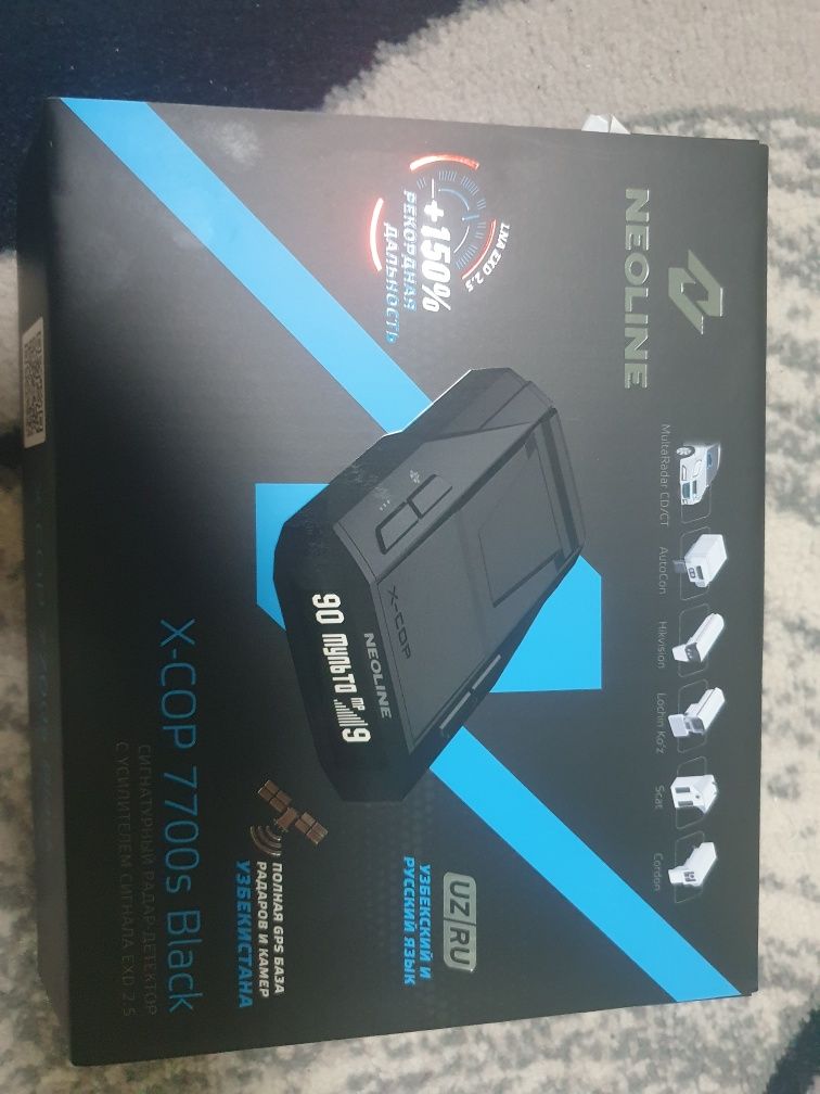 Antiradar neoline 7700s
