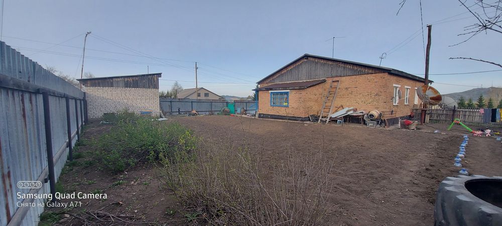 Продам благоустроеный дом