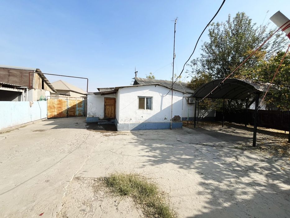 Үй сатылады Дом продается