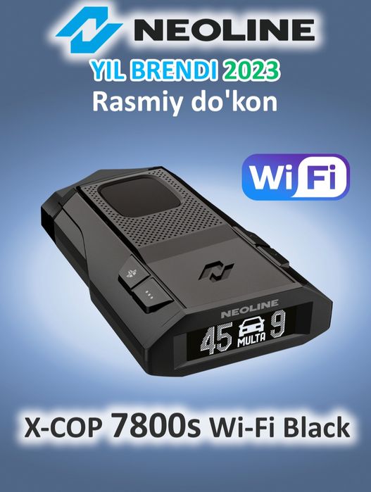 Антирадар Neoline 7800s WiFi black