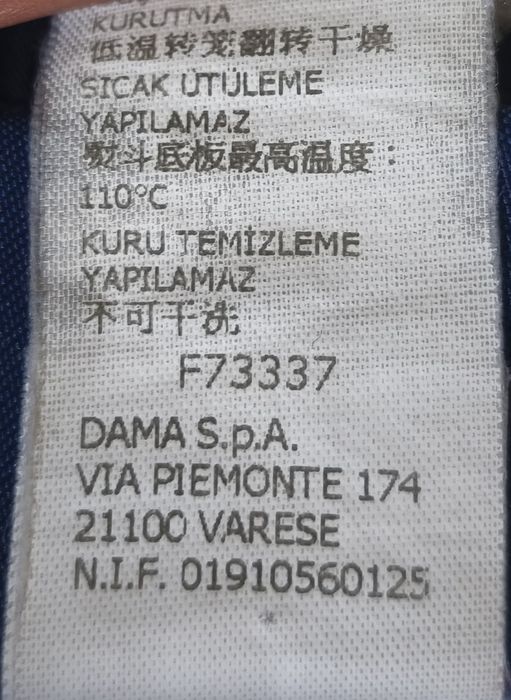 Paul & Shark Yachting мъжки плувни шорти/бански XL