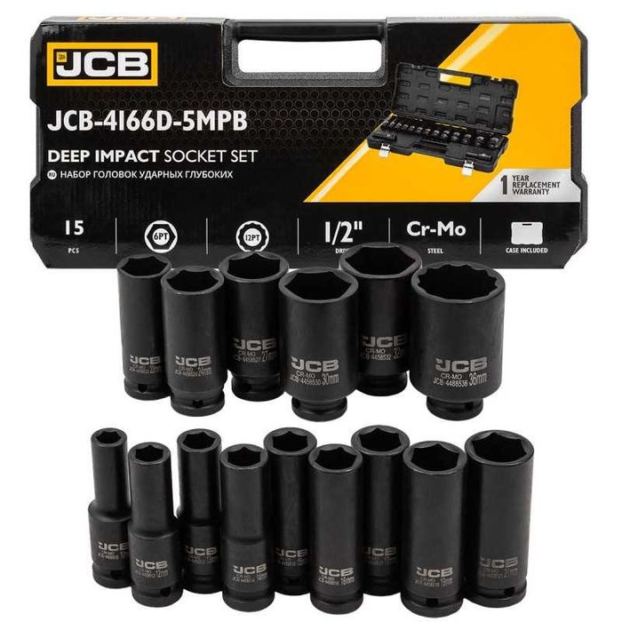 Комплект дълбоки ударни вложки 6-стенни 1/2″ (10 – 36 мм) 15 части JCB