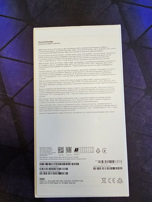 Iphone 15 pro max, white titanium