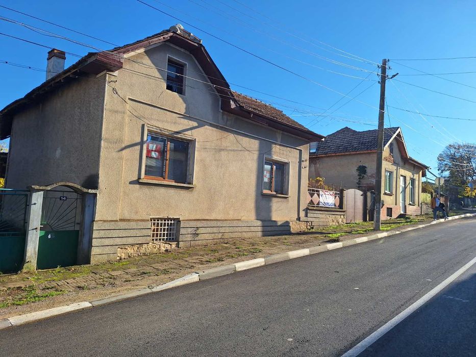 Продава къща на централен за София, Луковит, Тетевен и Плевен  !