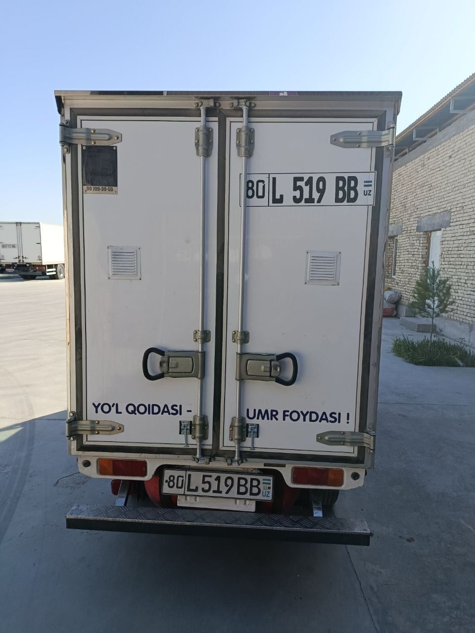 Oq Labo refrejator