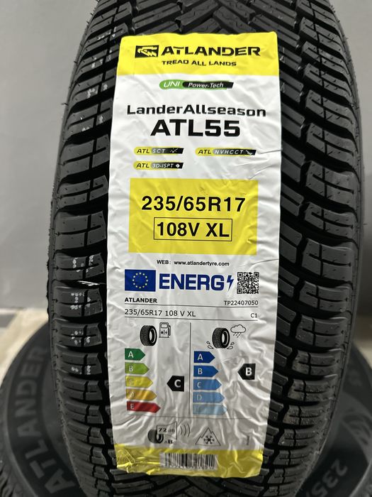 Нови всесезонни гуми ATLANDER 235/65R17 108V XL НОВ DOT 2356517