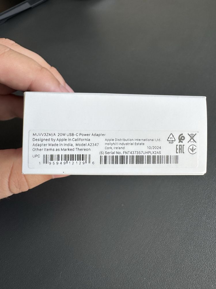 Адаптер питания Apple 20W USB-C
