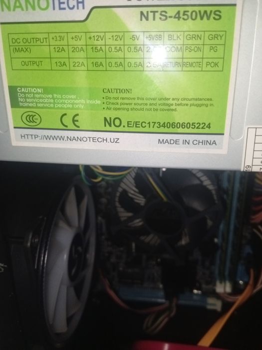 Сетап для средне тяжёлых игр