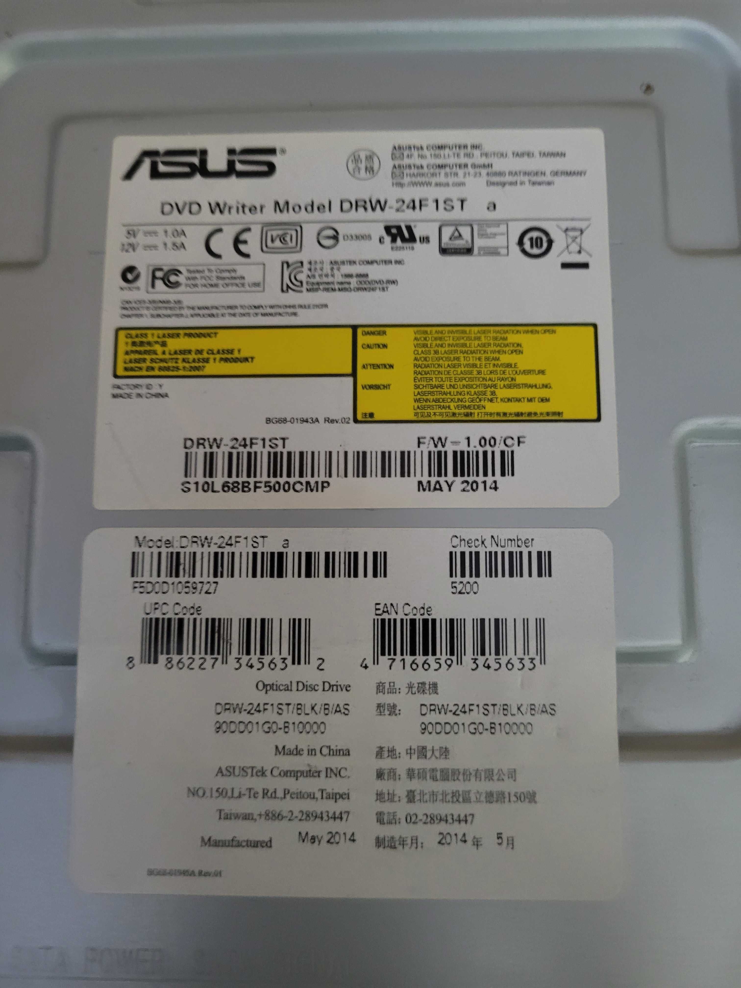 dvd writer asus sata