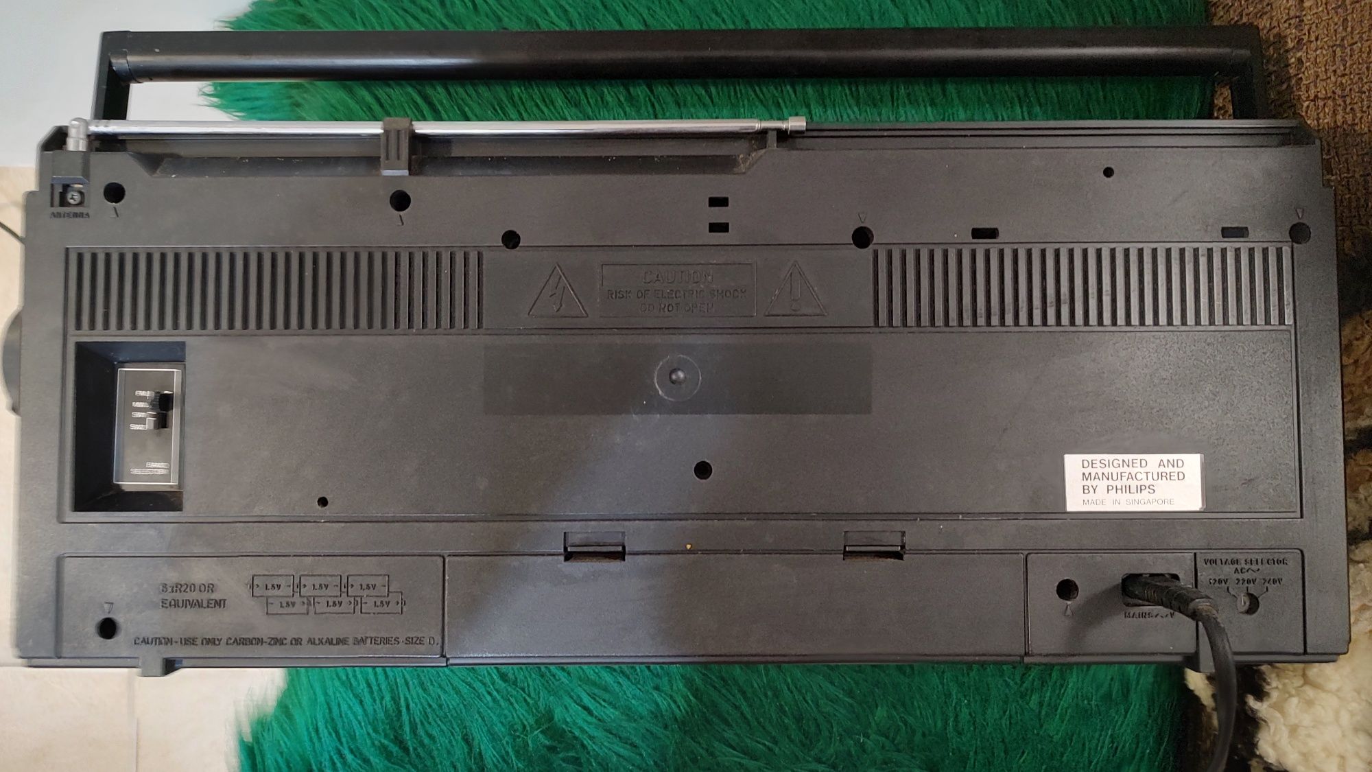 Philips D8043 радиокасетофон