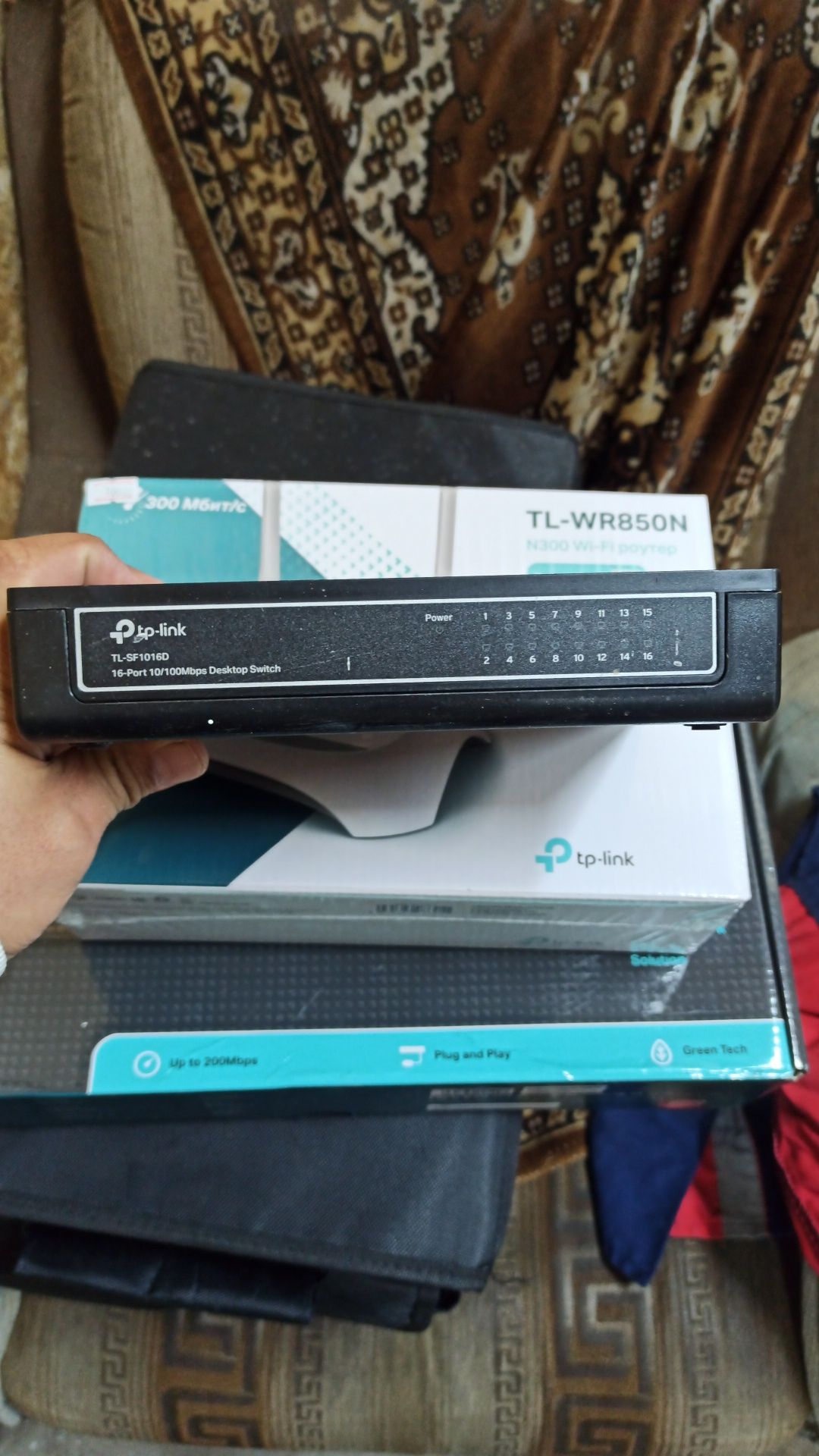 Коммутатор Tp link, хабы и вайфа роутеры