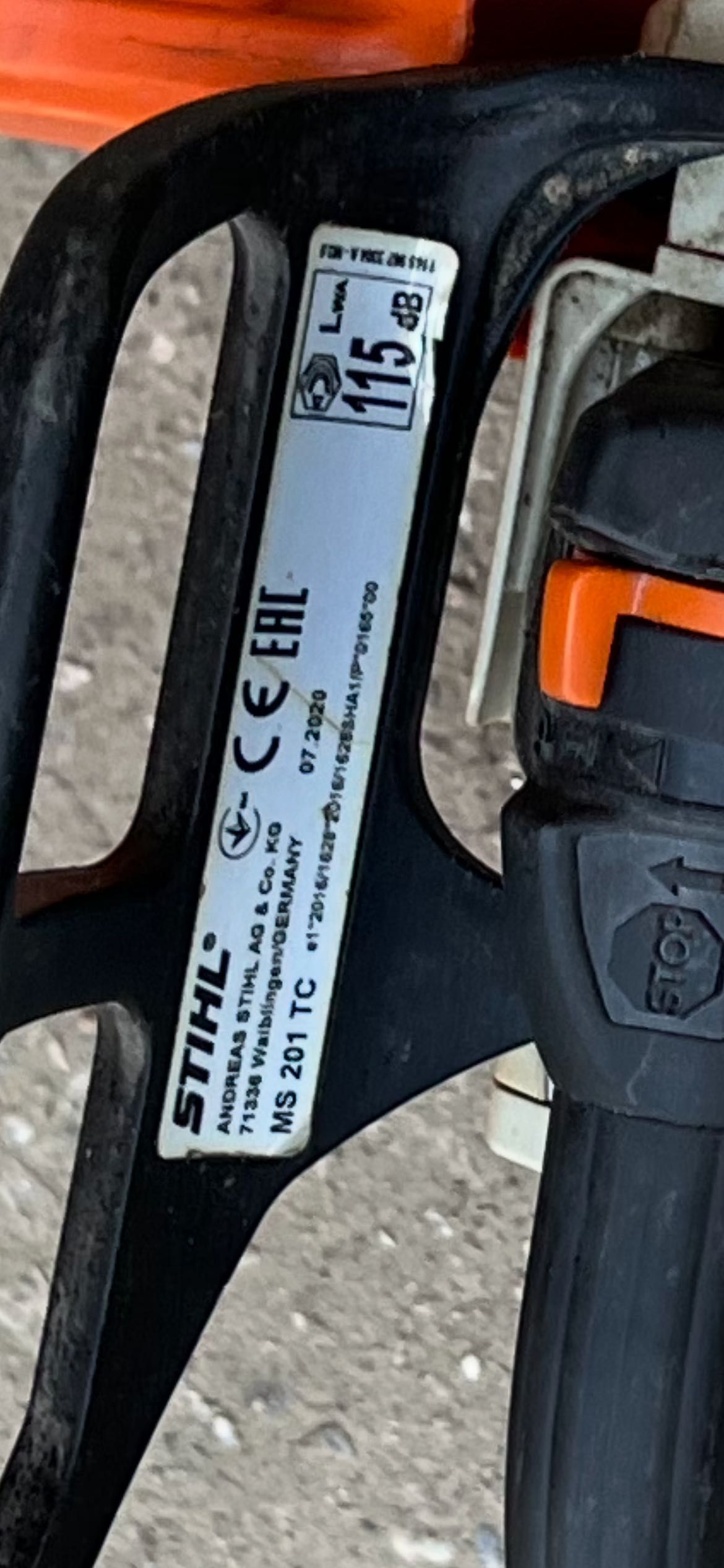 Бензинов верижен трион Stihl MS 201 TC