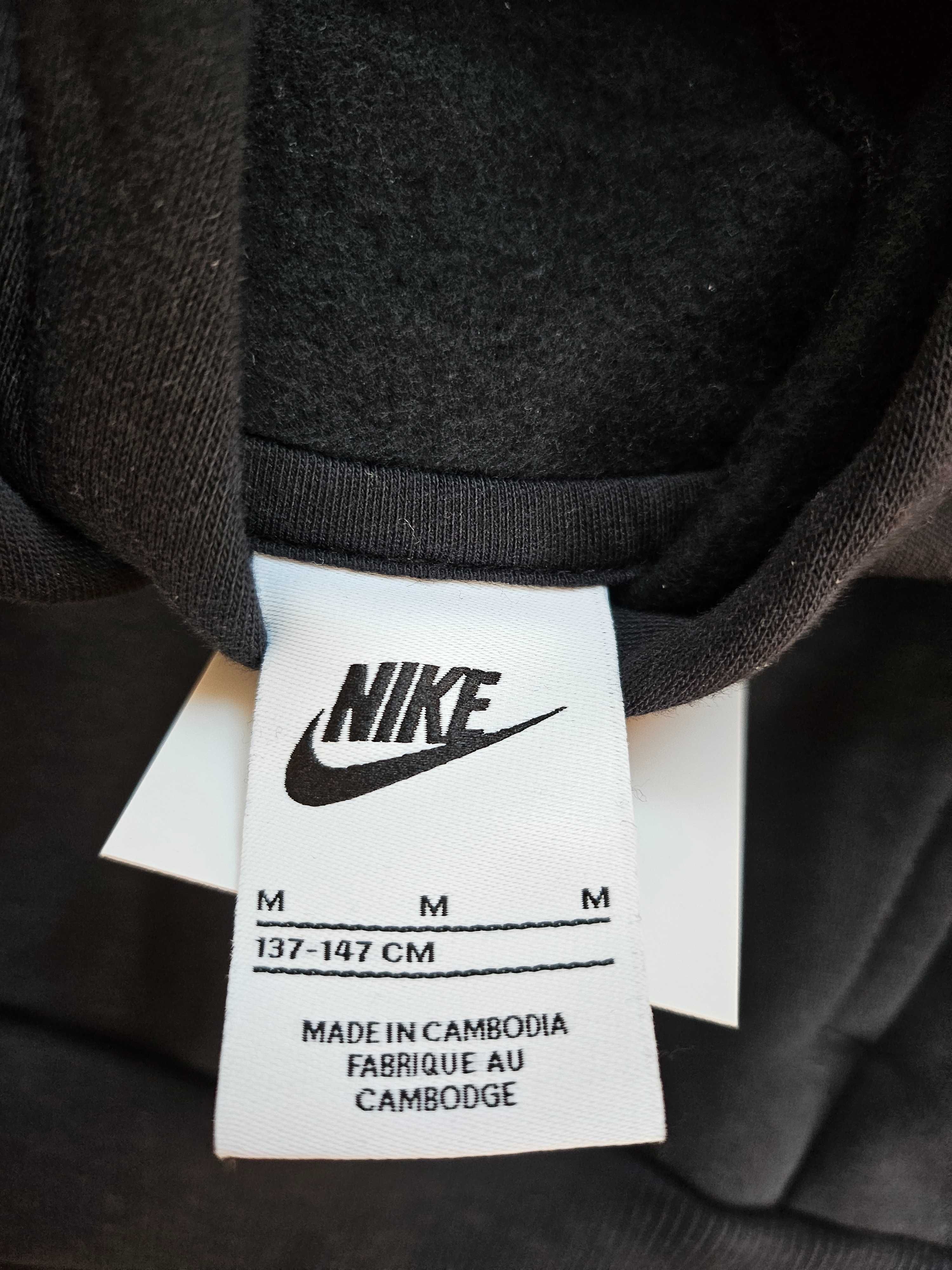 Суичър Nike за деца размер М