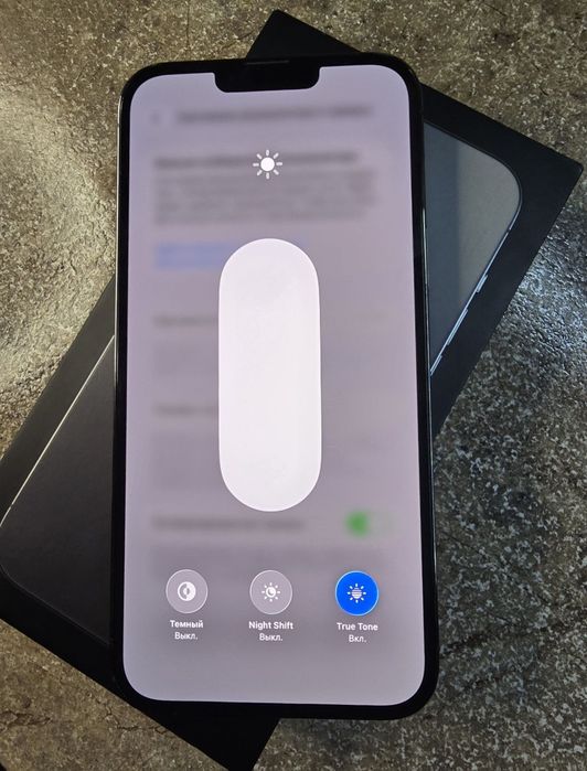 iPhone 13 Pro max 256 Gb karobka