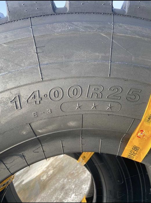 Продам шины 14.00R25