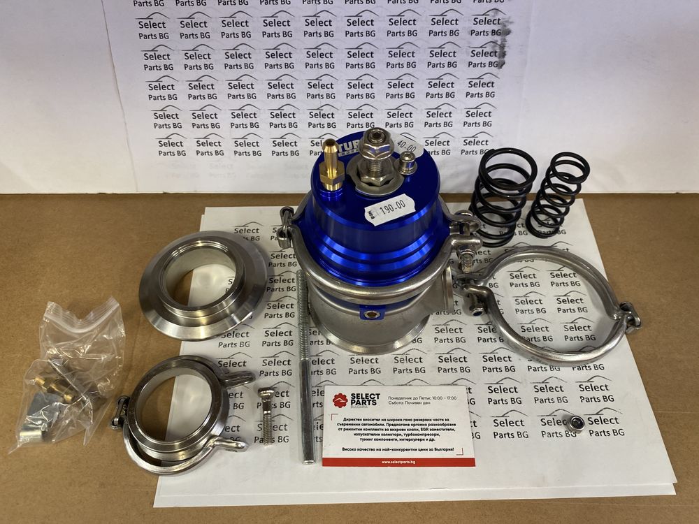 TurboWorks външен WasteGate 50mm  1.6 Bar V-Band син