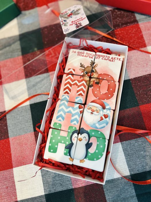 Коледни бисквитки