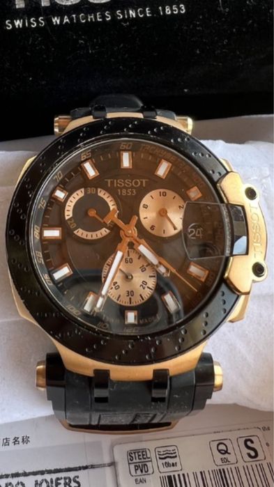 Tissot T race model sport