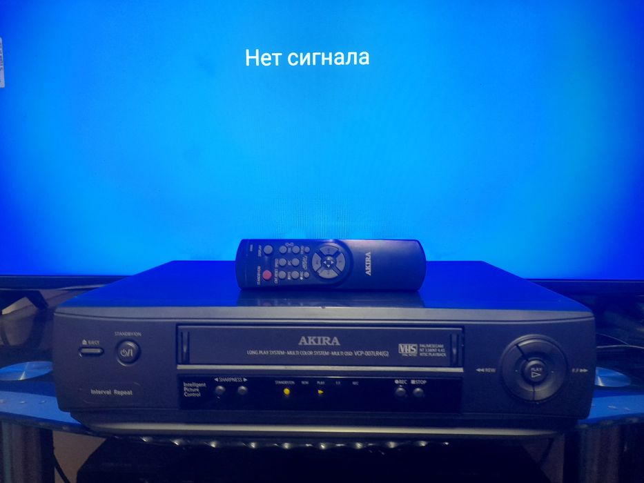 Akira videomaginitafon sotiladi