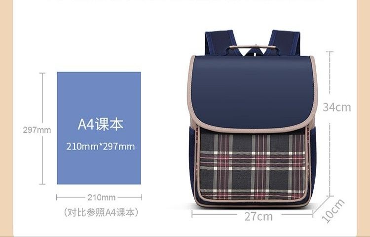 Школьный рюкзак для младших классов портфель вместительный водонепрони