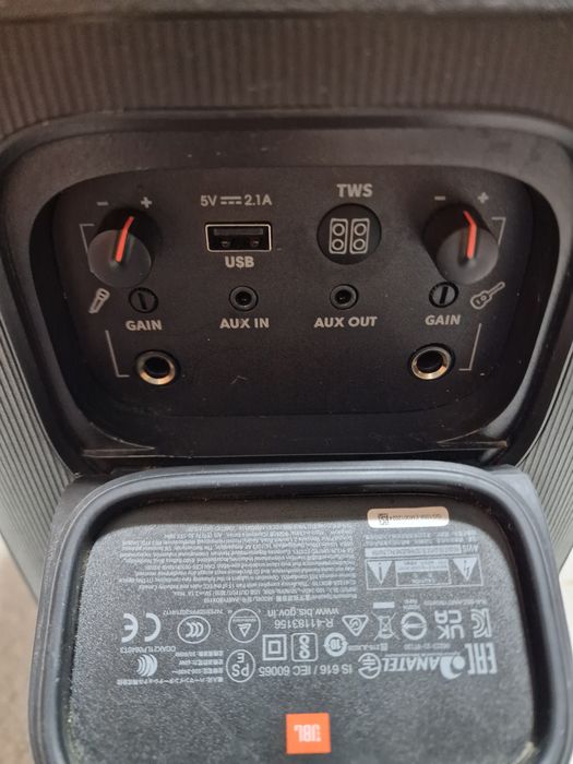 JBL PartyBox 110