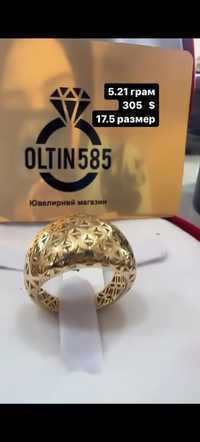 Новый кольцо золото